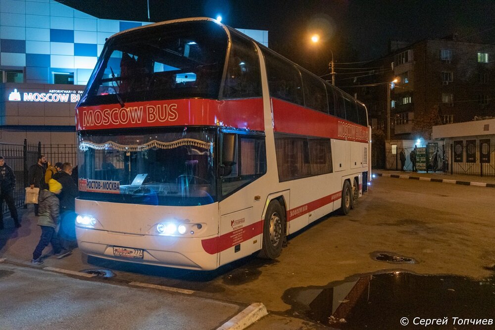 Фото автобуса на котором я поехал в Москву