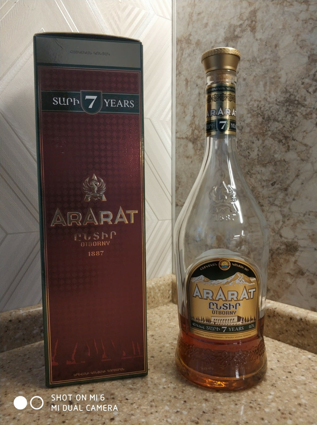 Коньяк Отборный. Фото моего друга Вячеслава