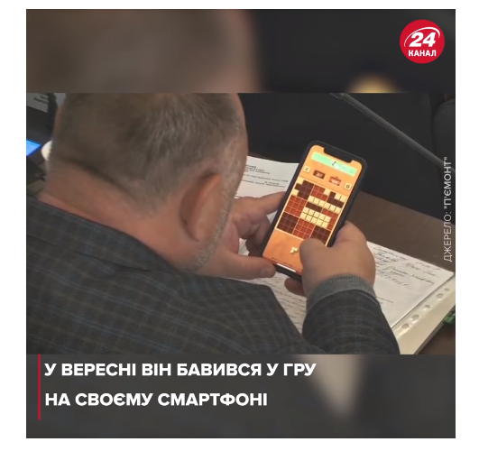 -2