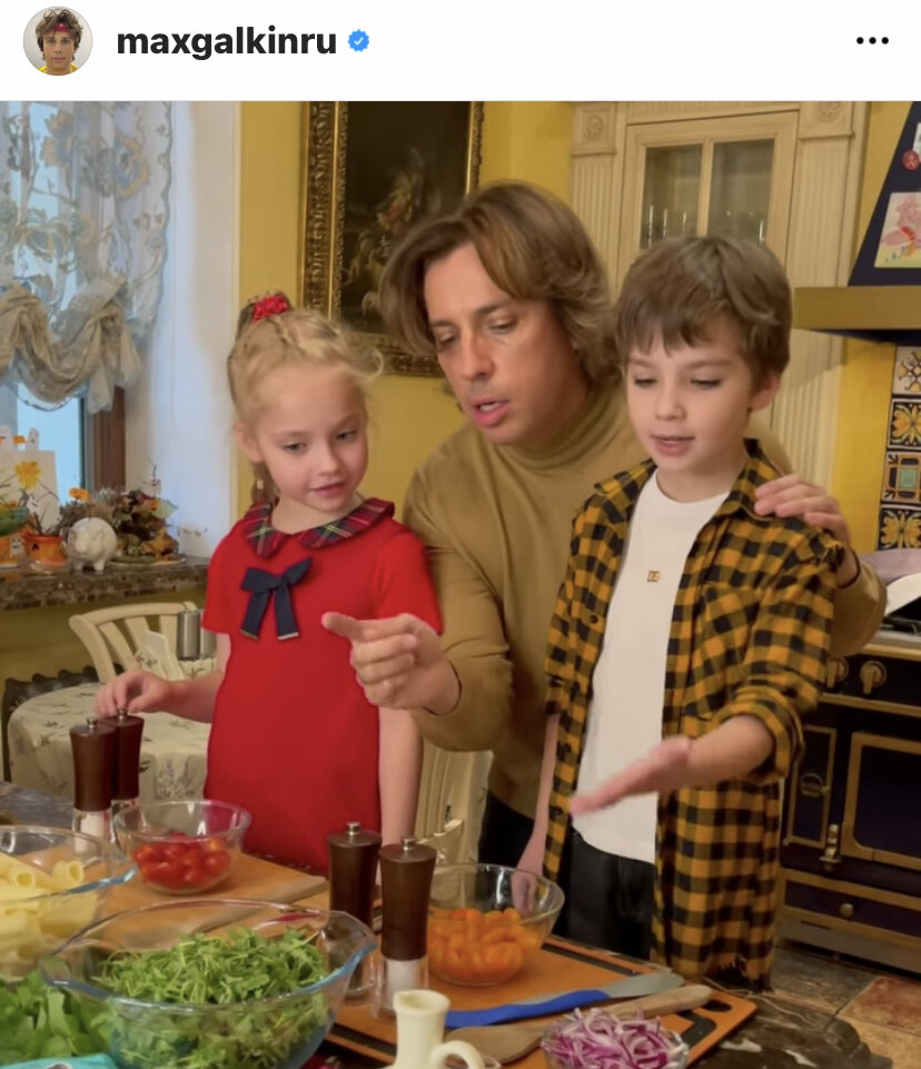 Скрин автора из открытого источника Инстаграм