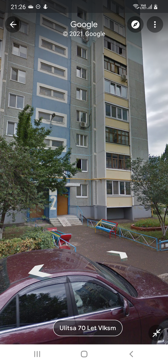Фото с Гугл Карт