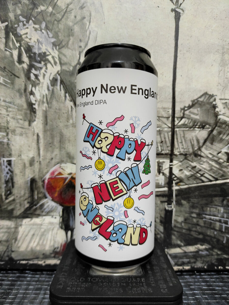 White Stone Brewery Happy New England