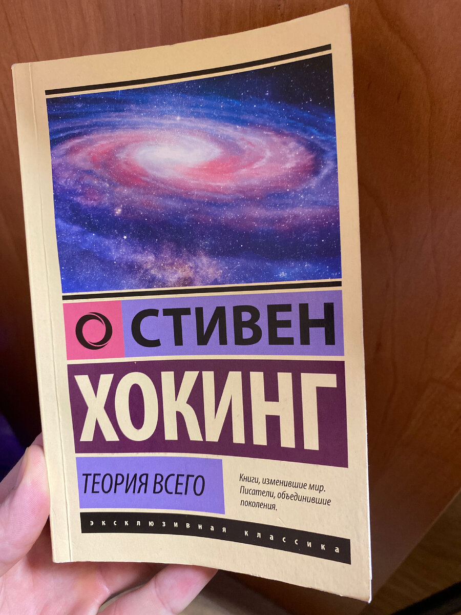 Люблю эту обложку.
