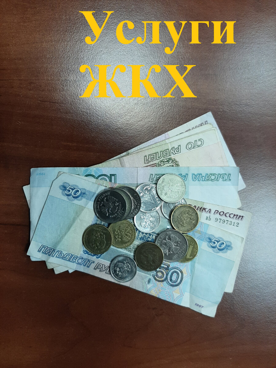 фото из архива автора