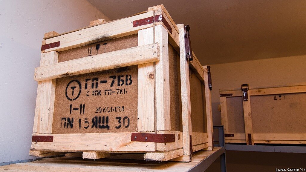 Go close. Go close. Гоу про значок. Runner hands. Go out of business.