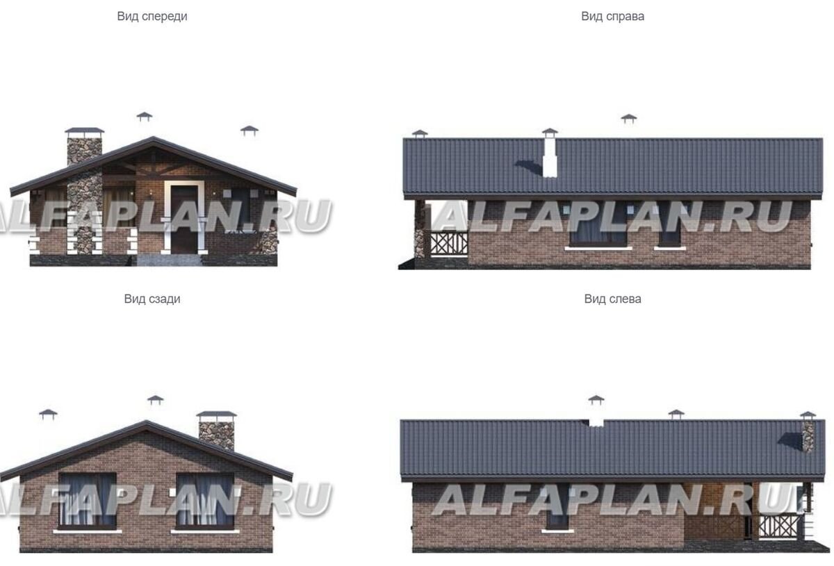 Фасады дома по проекту "Родия" 619В
Облицовка фасадов дома кирпичом шоколадного оттенка разбавлена контрастными участками белой рустовки. Массивная труба камина выполняется с отделкой искусственным камнем. 