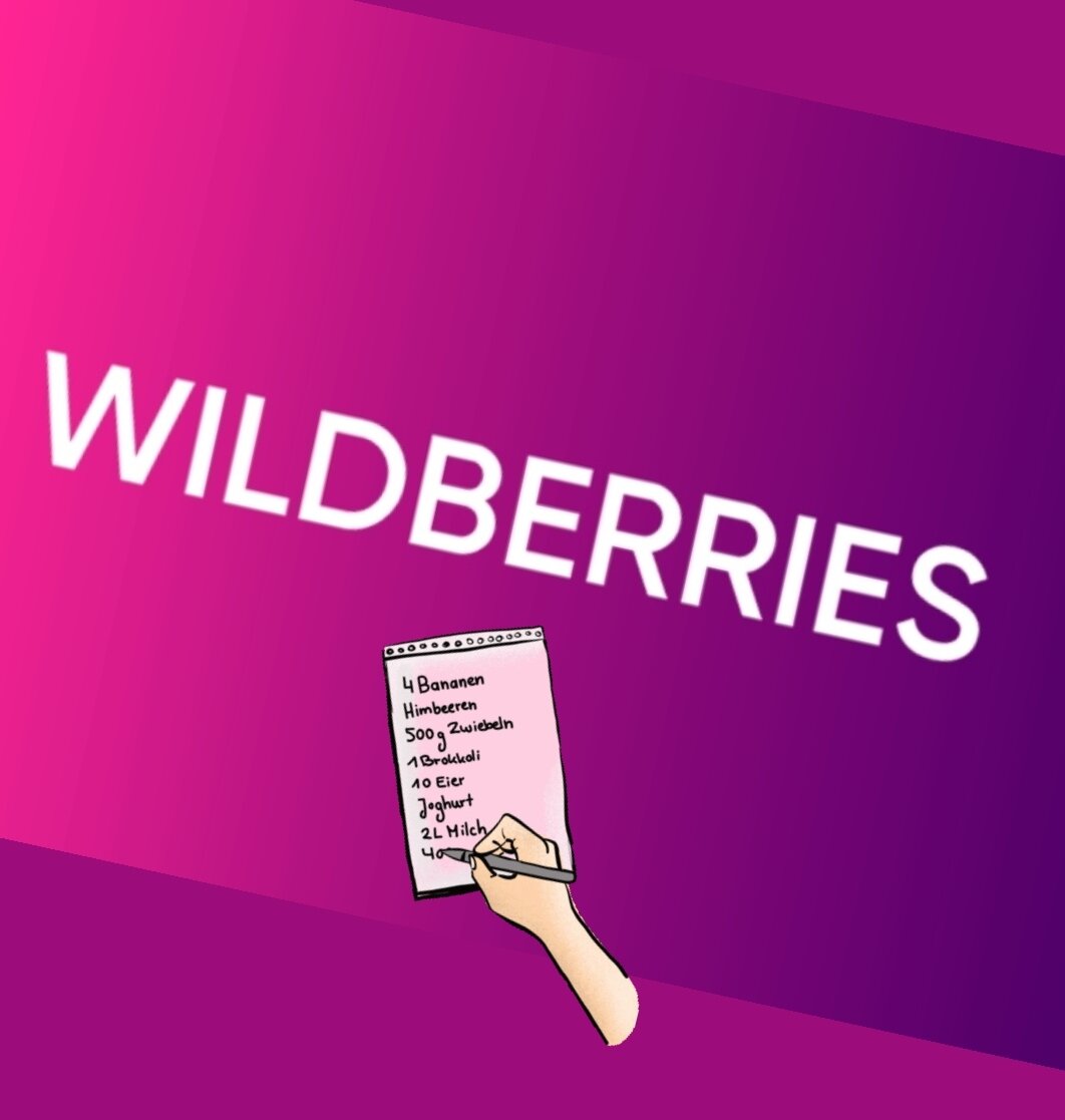 "Чем я хуже остальных?!"- частый мотиватор для моего самолюбия и пинатель в спину.