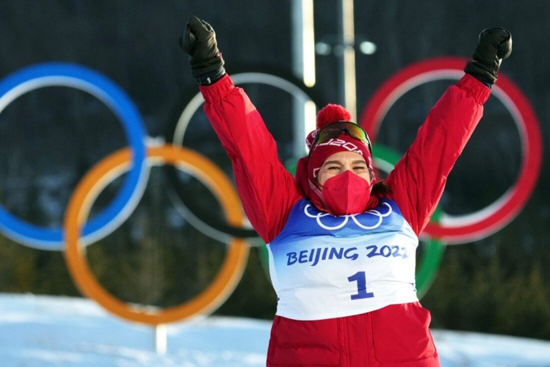 Наталья Непряева (фото: https://www.championat.com)