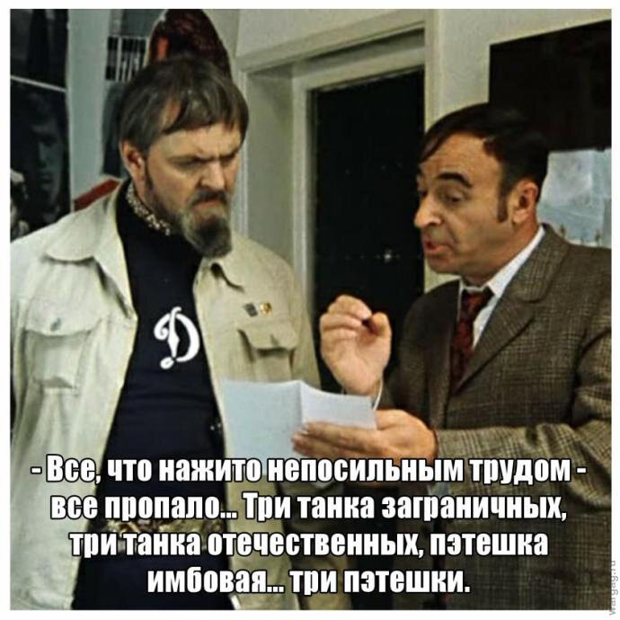 Фото из Яндекс.Картинок