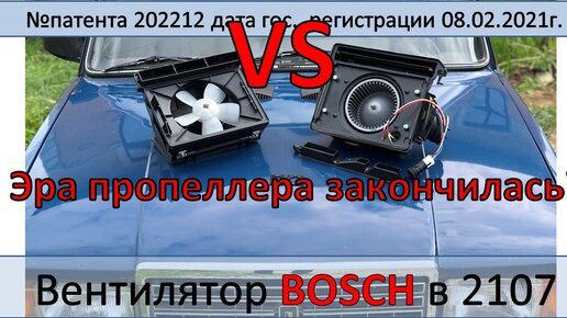 Как доехать до дачи? ВОЛГА , AUDI и ВАЗ 2107 4х4 на БЕЗДОРОЖЬЕ!