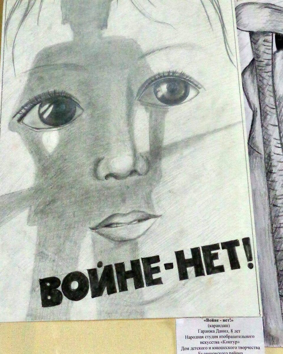 Я узнал, что у меня, есть огромная семья,И тропинка и лесок, в поле каждый колосок, Речка, небо голубое - это всё моё родное, это Родина моя, всех люблю на свете я! Владимир Орлов..