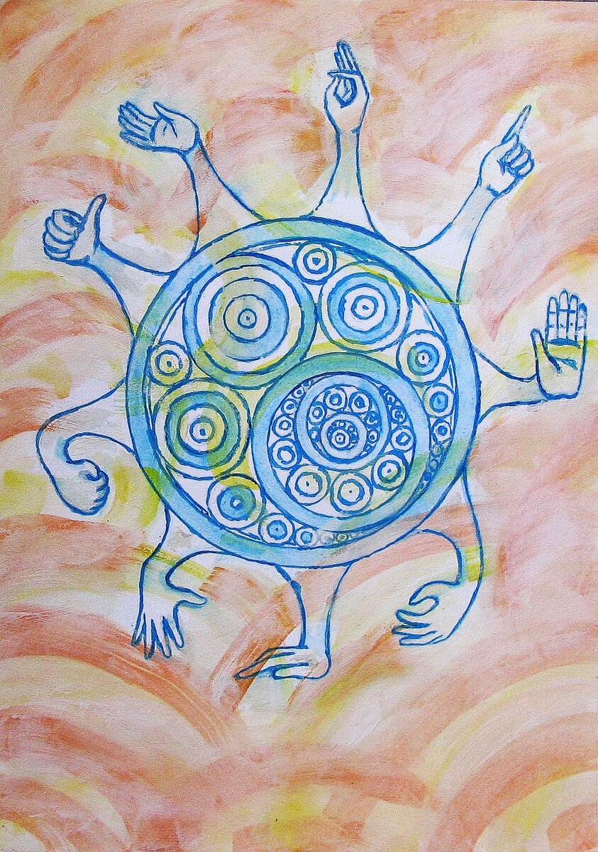 «КОВАРСТВО ДНЯ»