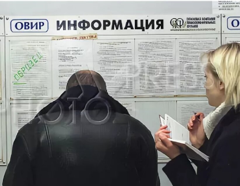 Всё согласно информации на стендах (взято из открытого доступа в Яндекс картинки) 