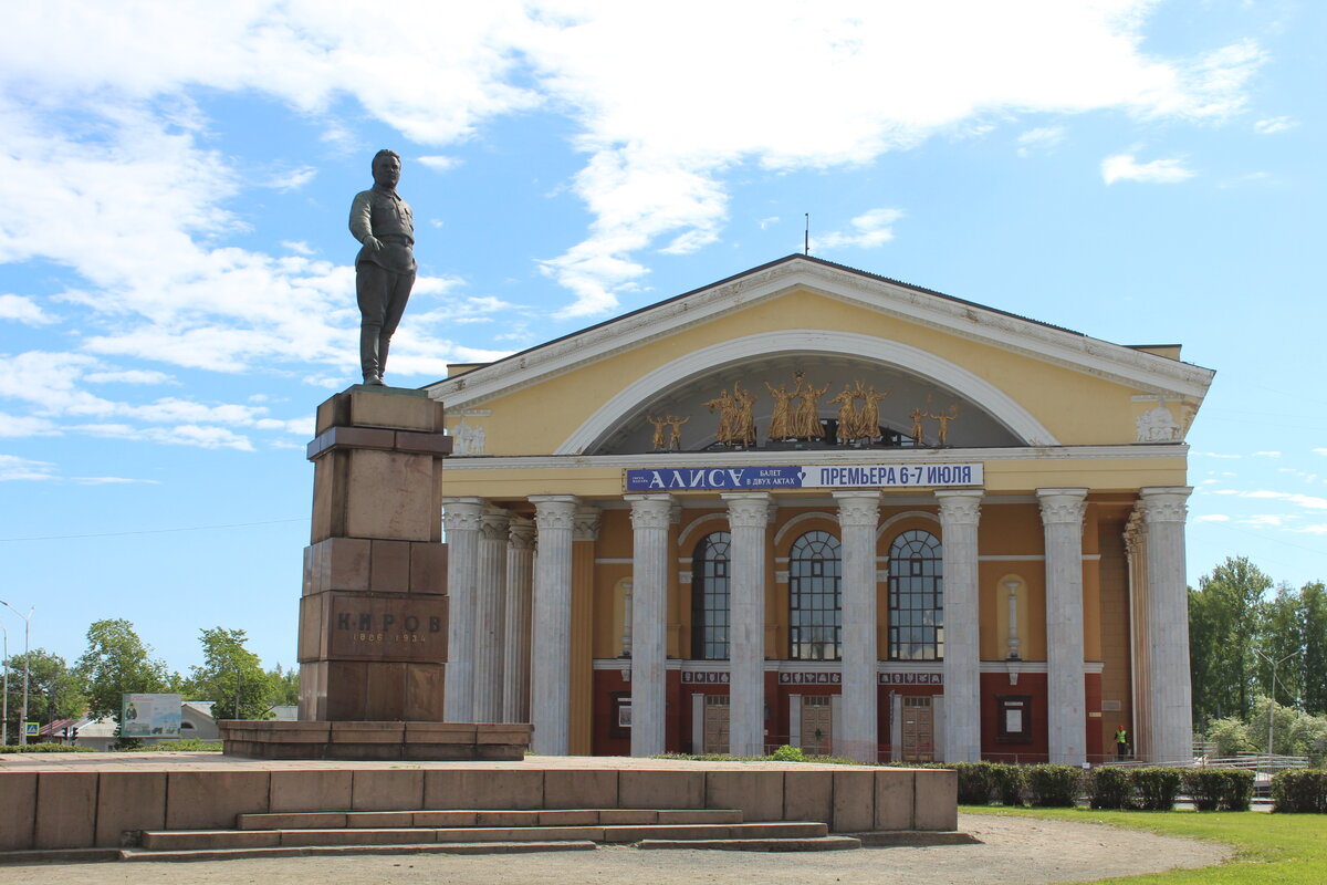 В Карелию на 4 дня. Петрозаводск. Площадь Кирова. Река Лососинка | Живой  мир вокруг меня | Дзен