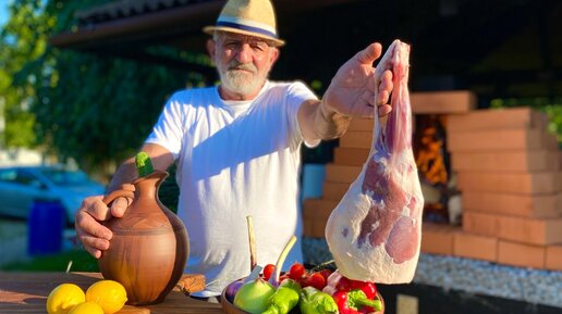 Рецепт бараньей ноги в самодельной печи