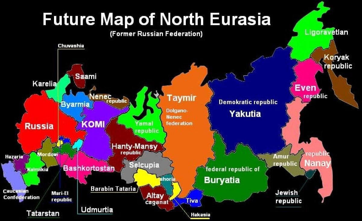 Американцы провели слушания на тему раздела России. Ни в первый раз