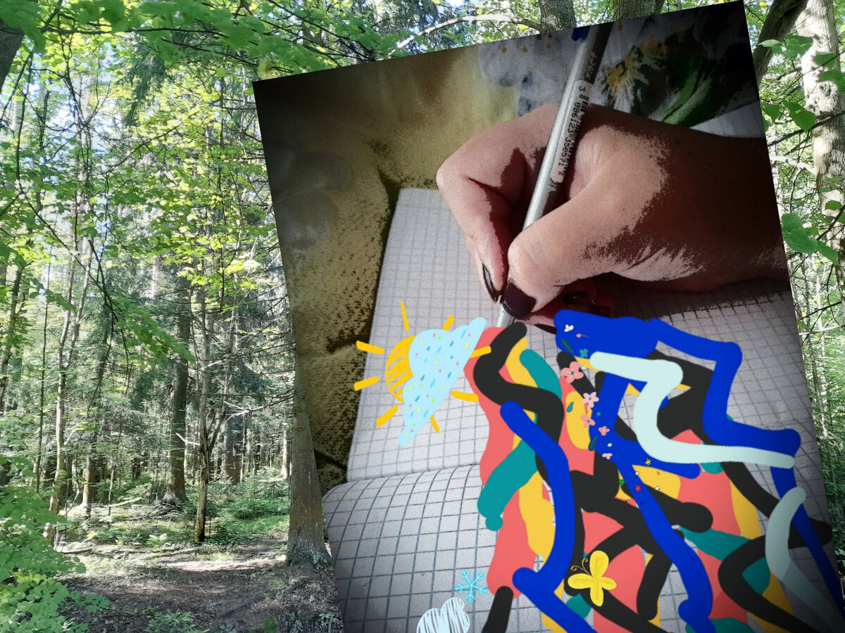 И снова я пишу...)