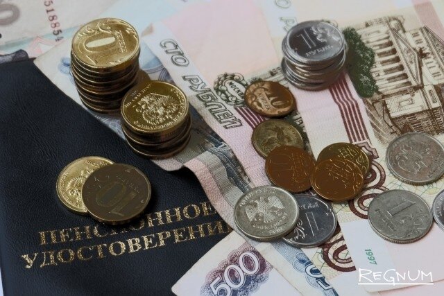    Пенсия Наталья Стрельцова © ИА REGNUM