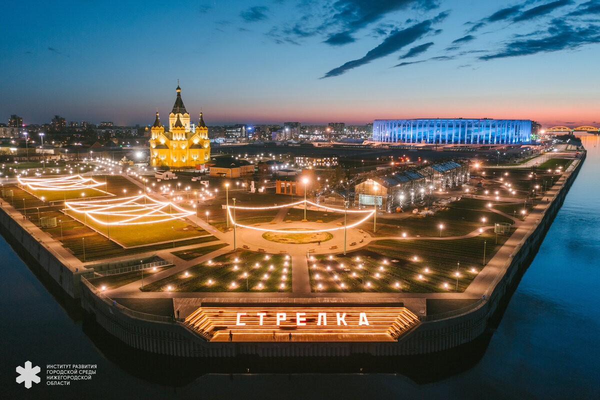 Фото: ИРГСНО