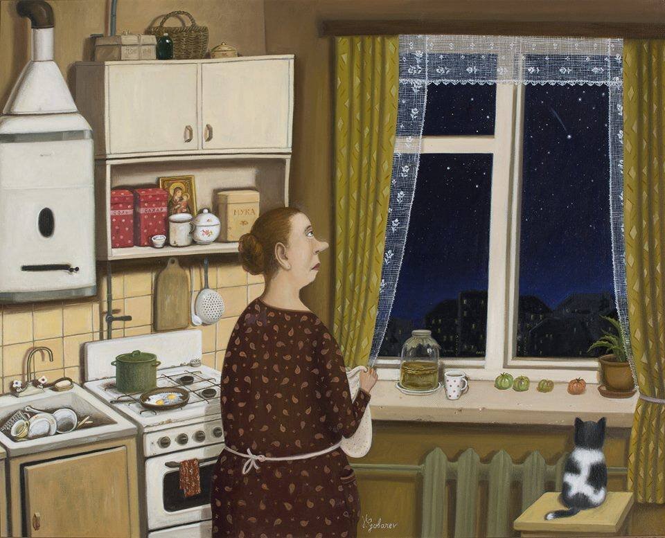 Художник Валентин Губарёв.