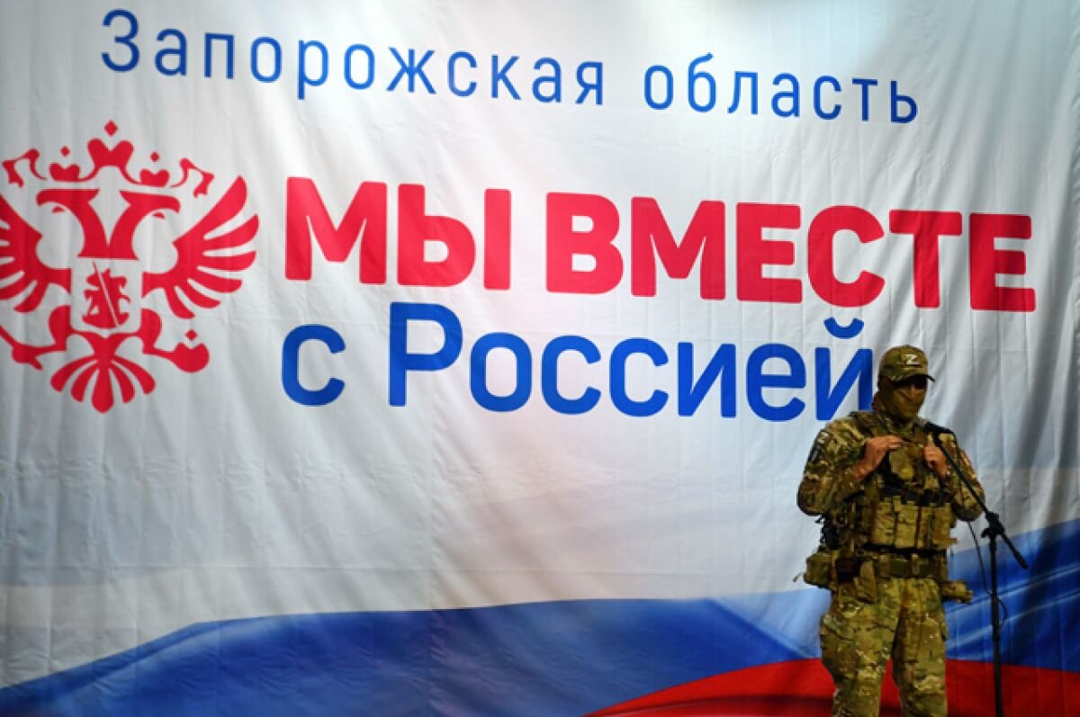    России станет больше. Что изменится после «немедленных» референдумов?