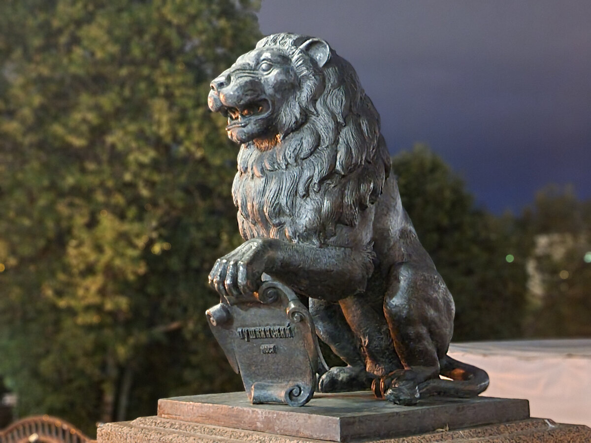 льва взяла из Витебска))