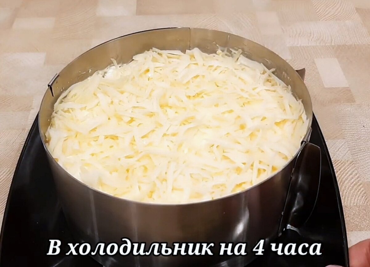 Мужской Каприз на Праздничный стол. Салат, от которого в восторге не только  Мужчины! | Ладная кухня | Дзен