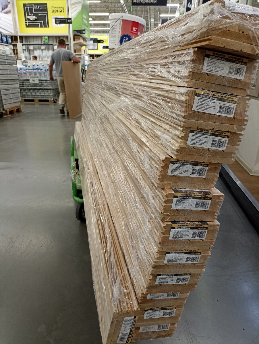 Красивая отделка потолка вагонкой! Расскажу как сделали мы! | Семен ...