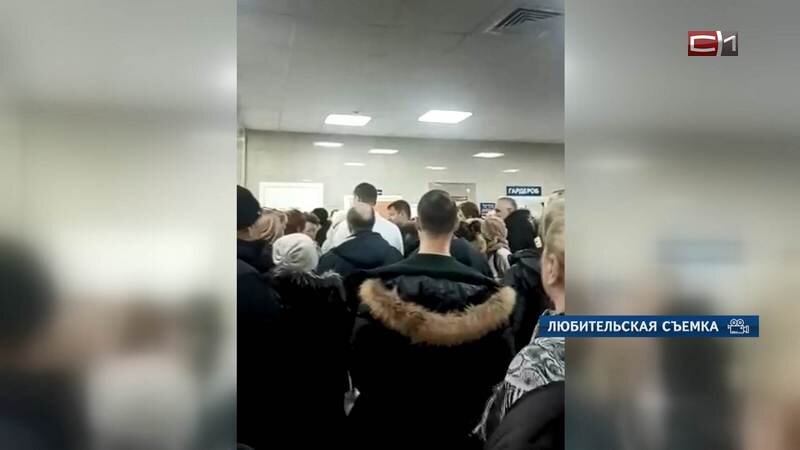    Сургутяне жалуются на регулярные очереди в травматологии