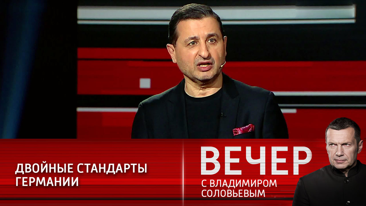 Александр Сосновский, немецкий политолог