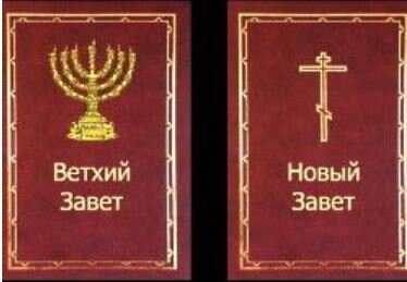 Фото из интернета. Яндекс картинки