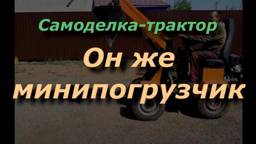 Агрегатор для поиска услуг спецтехники и грузоперевозок