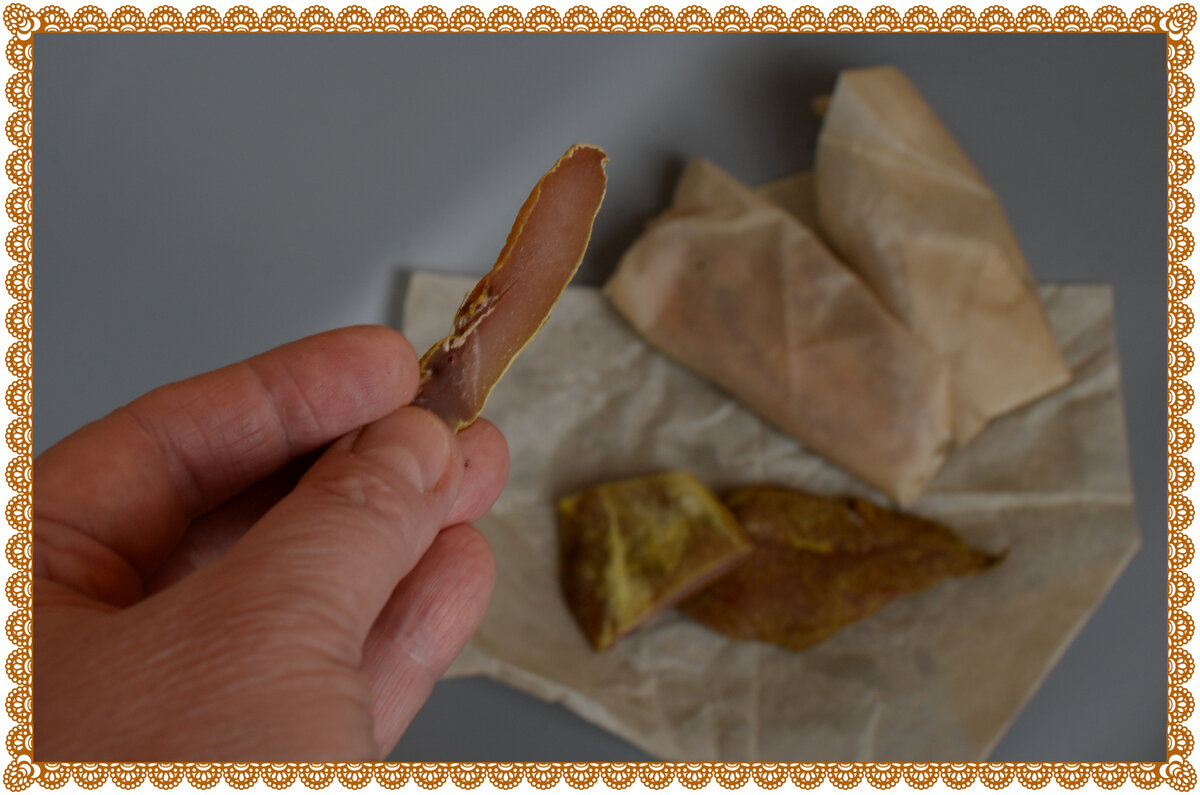 Готовая вкуснятина