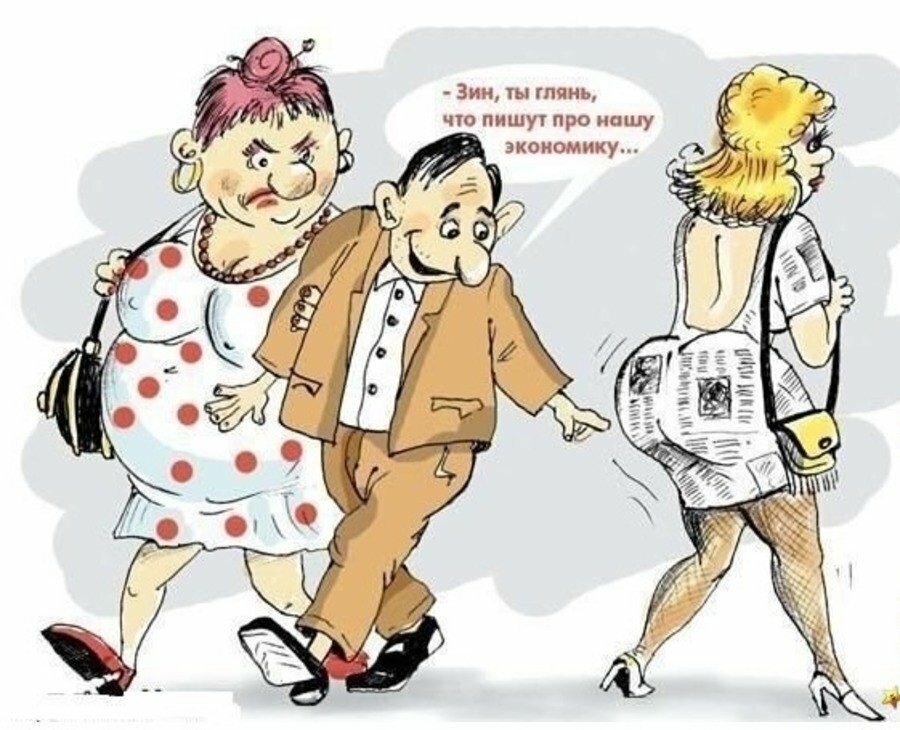 Взято из свободного источника.
