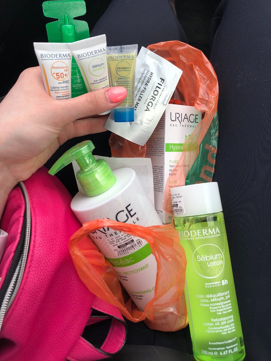 нахожусь постоянно в поиске качественной уходовой косметики