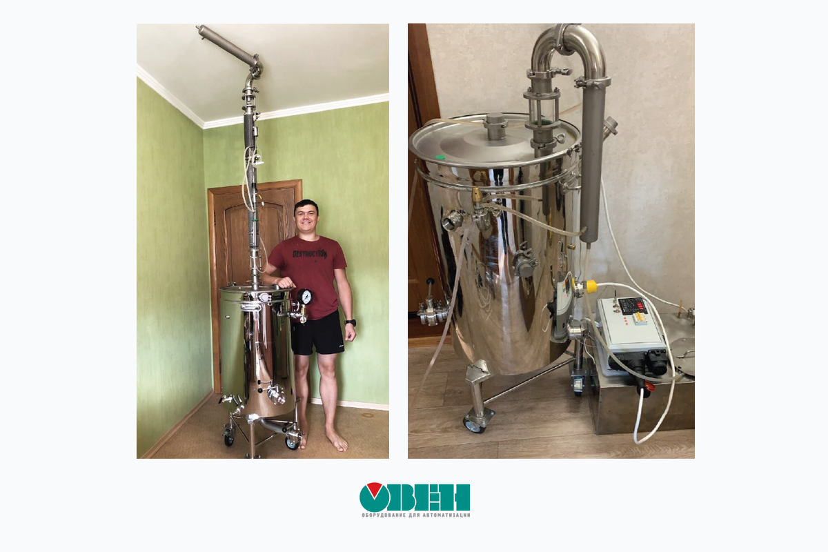 Денис  и его высокотехнологичное оборудование