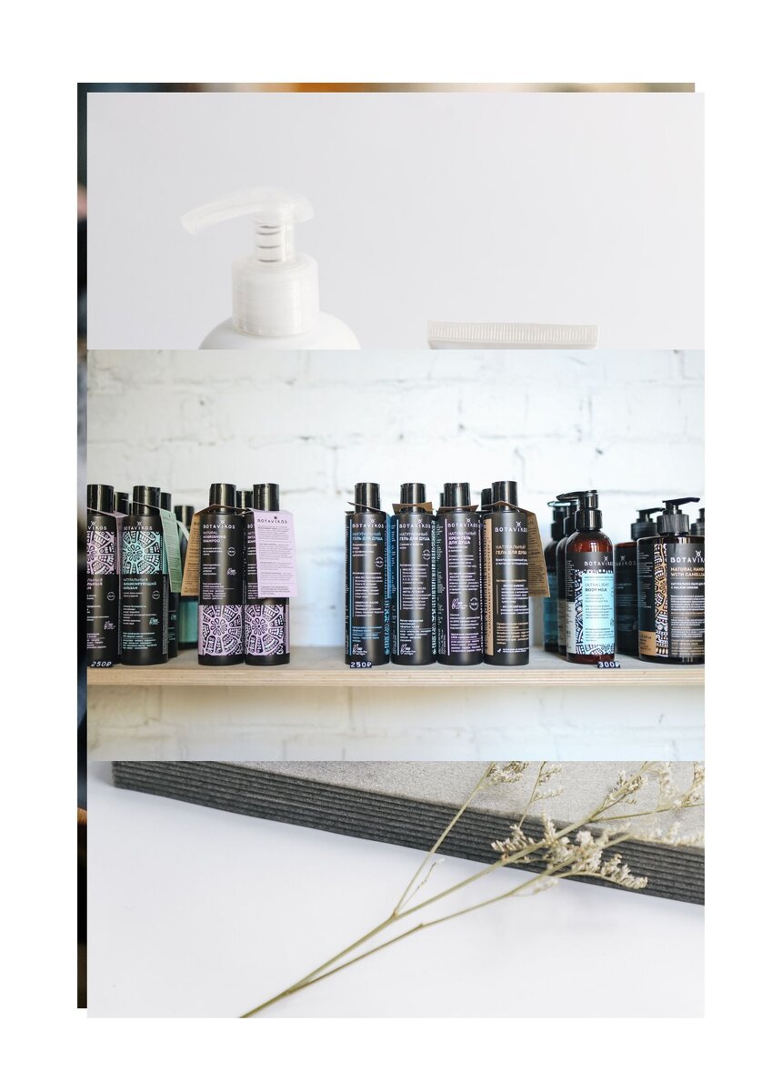 Домашний уход за волосами