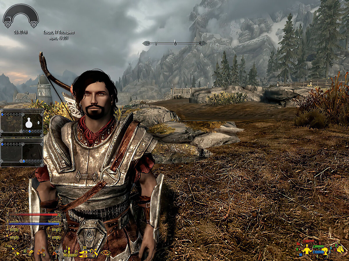 Пресет Адам (Имперец)