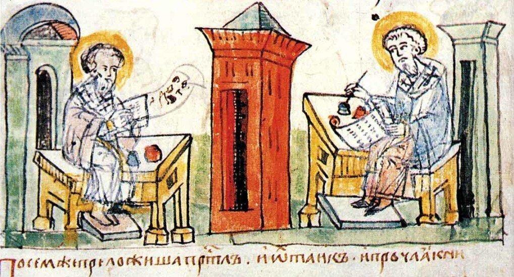 Кирилл и Мефодий. Источник: Pinterest