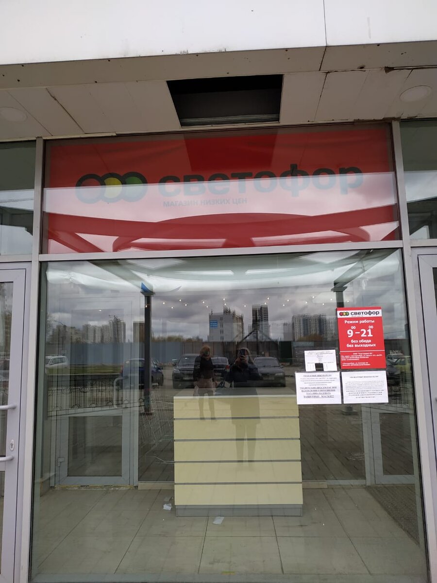 Фотография автора статьи