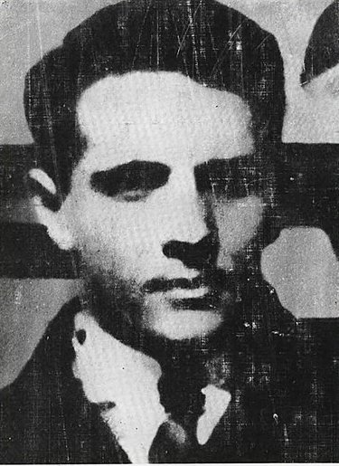 Александр Введенский