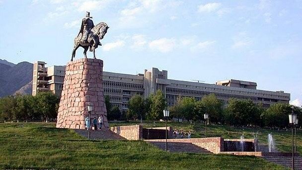 Город Худжанд 