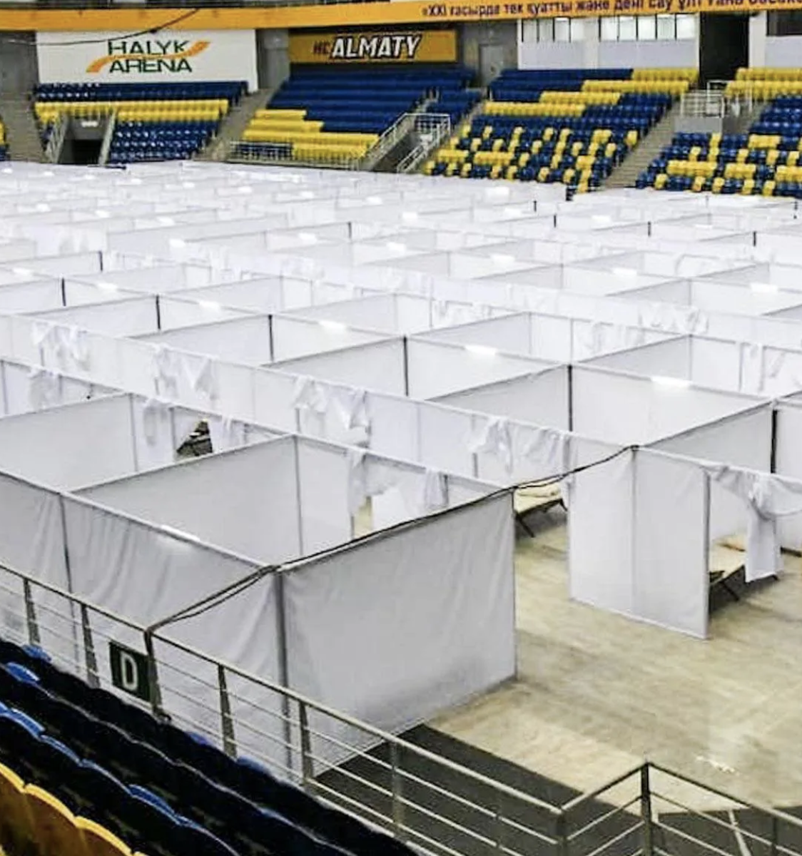 Фото: пресс-служба акимата Алматы