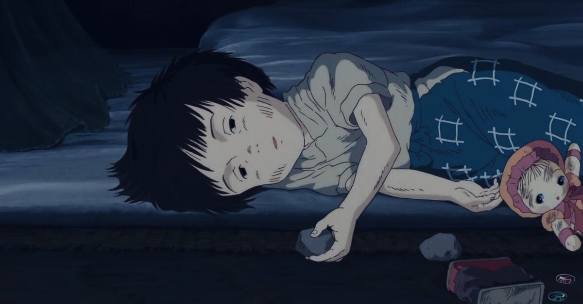 Смотреть на свой страх и риск