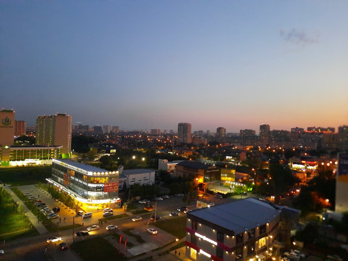 вид на Краснодар 