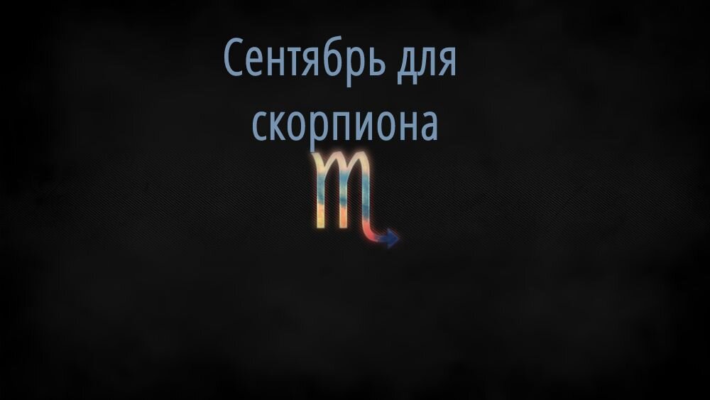 Создано на сайте:  https://editor.pho.to/ru/