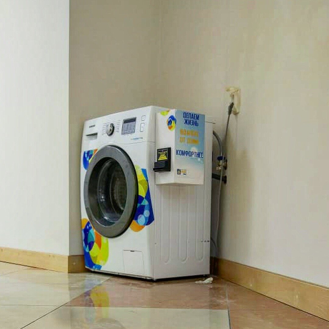 Просто картинка из интернета. У ребят была другая стиралка.