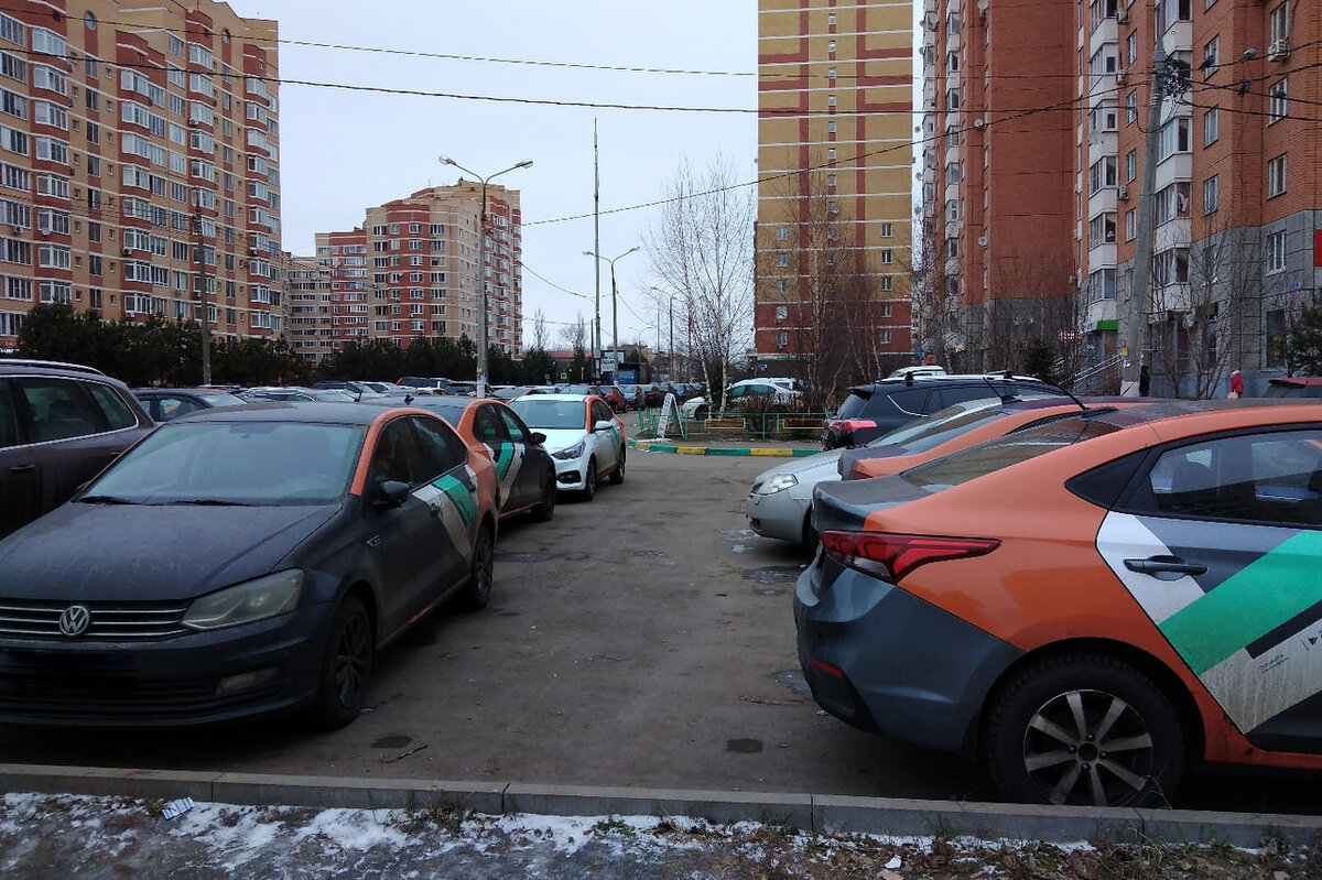 Изображение из Яндекс. Картинок