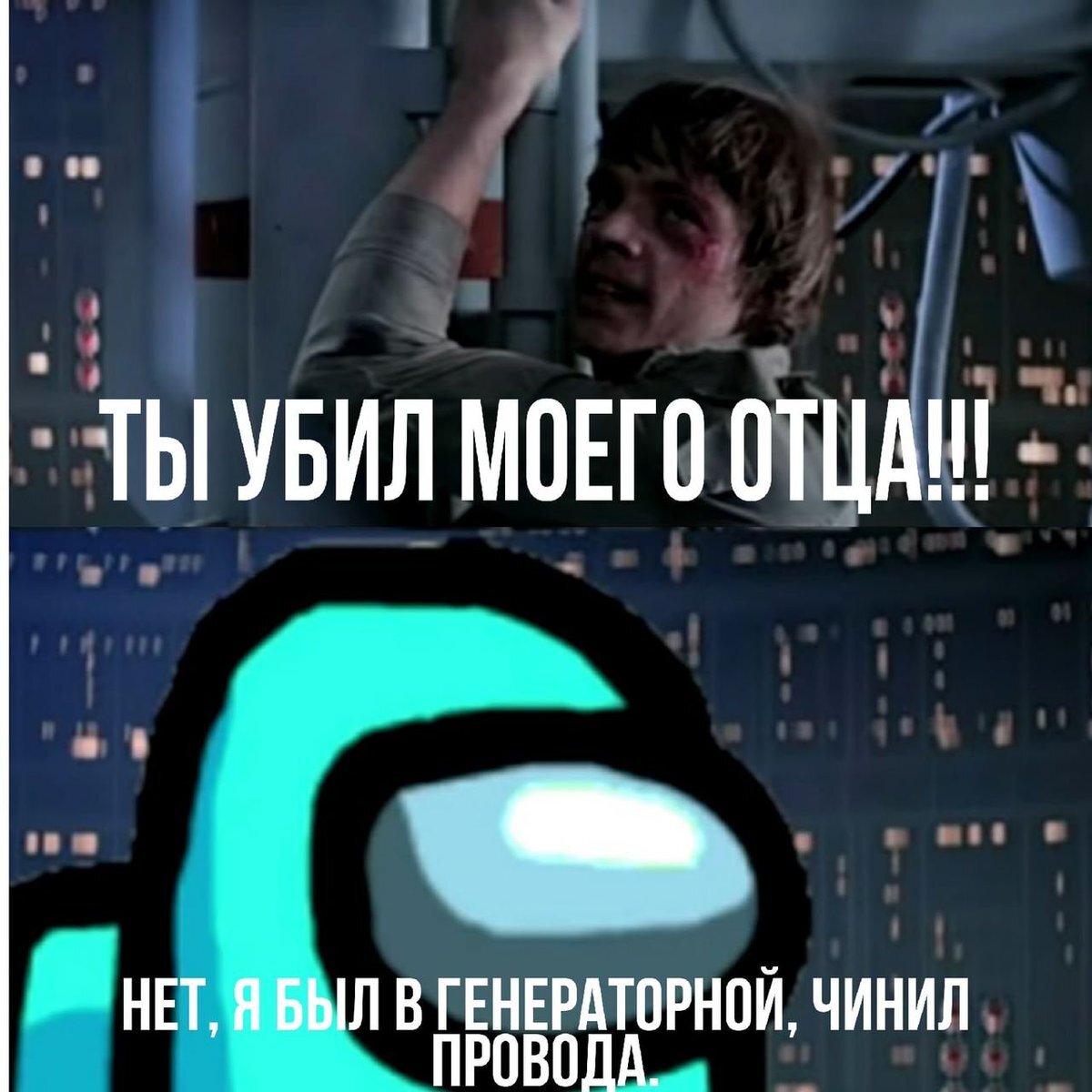 Я был в админке.