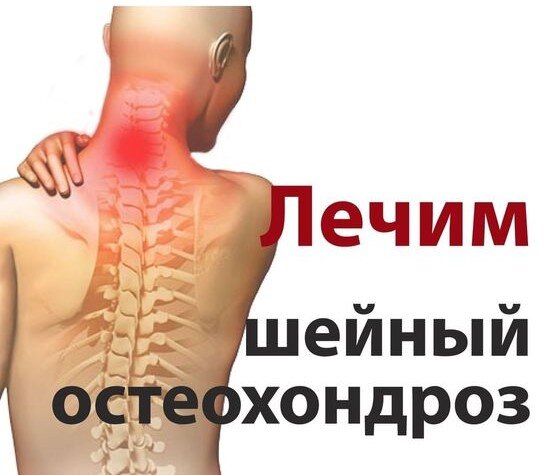 источник:https://za.pinterest.com/pin/836332593287928765/